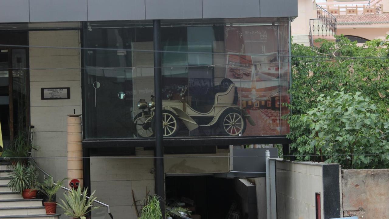 Regenta Inn Jaipur, Adarsh Nagar Esterno foto